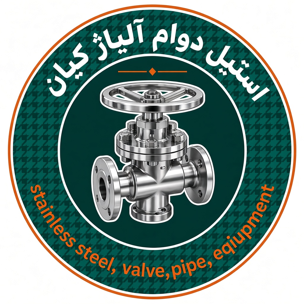 Steel Davam
